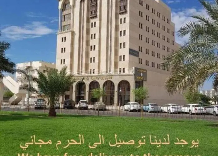 Ewan Dar Alhejra Hotel